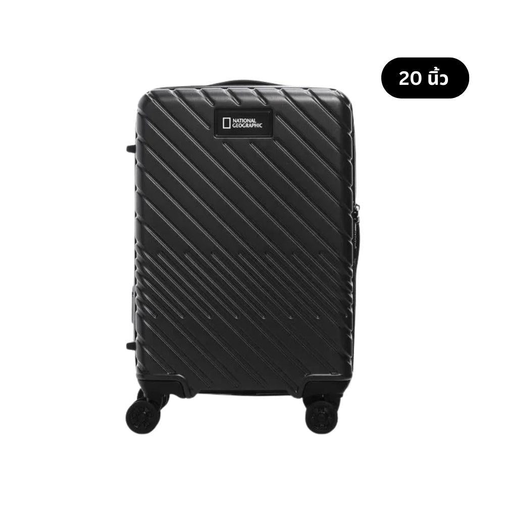 N235ASU110-099