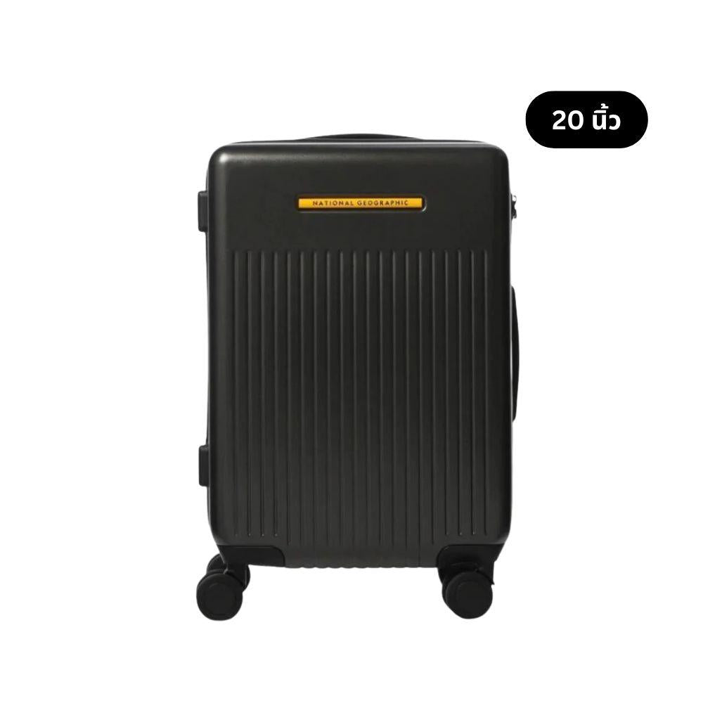 N245ASU400-099