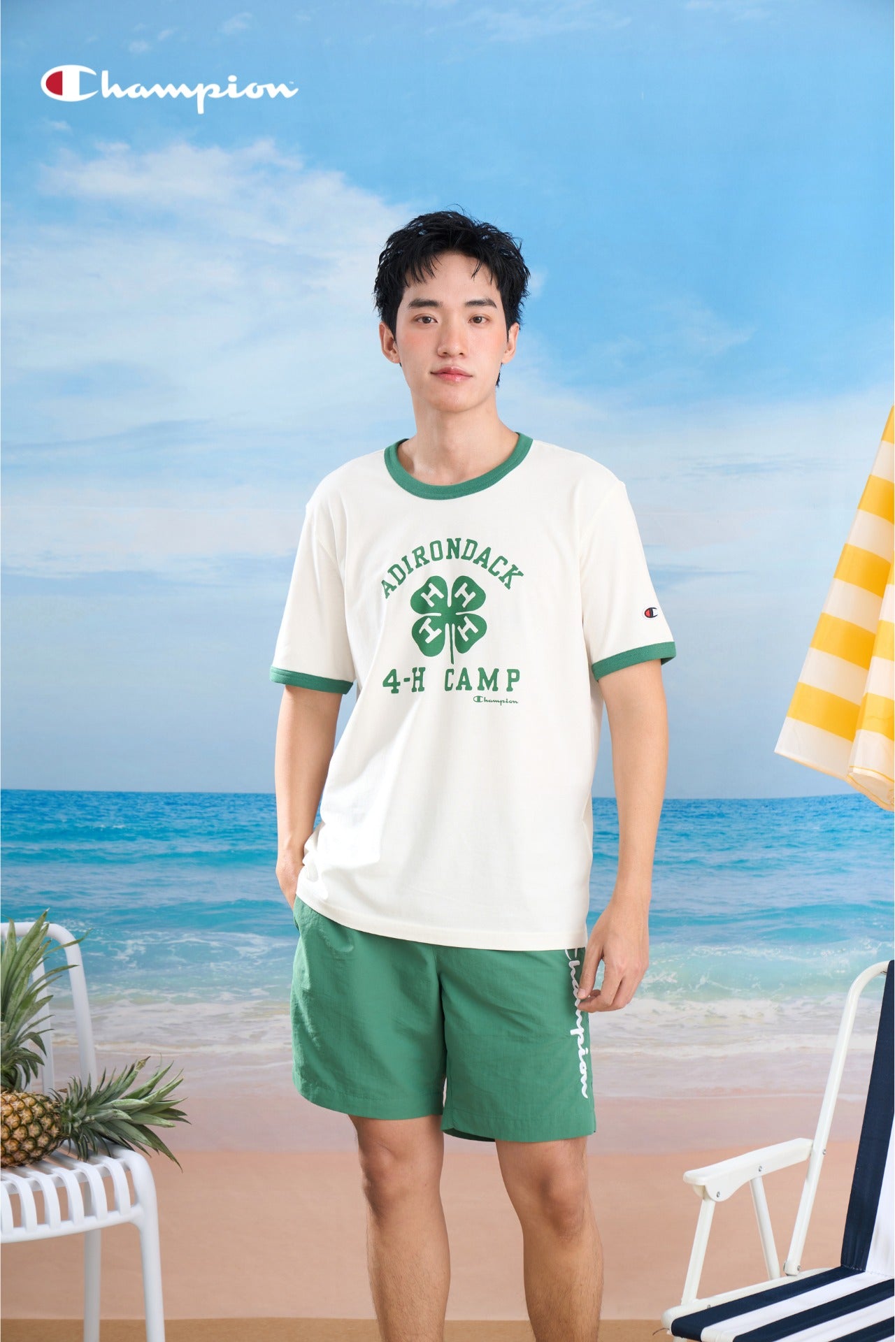 Beach more, worry less