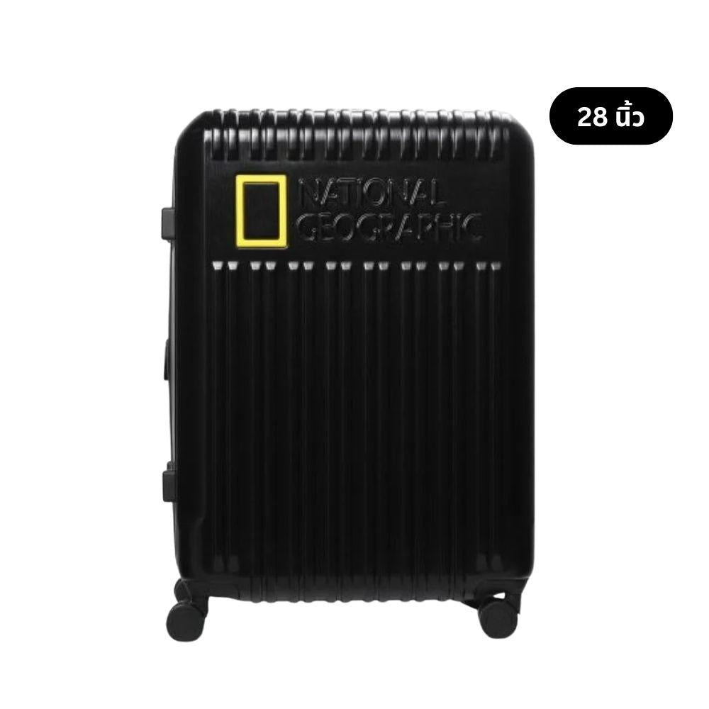 N235ASU311-099