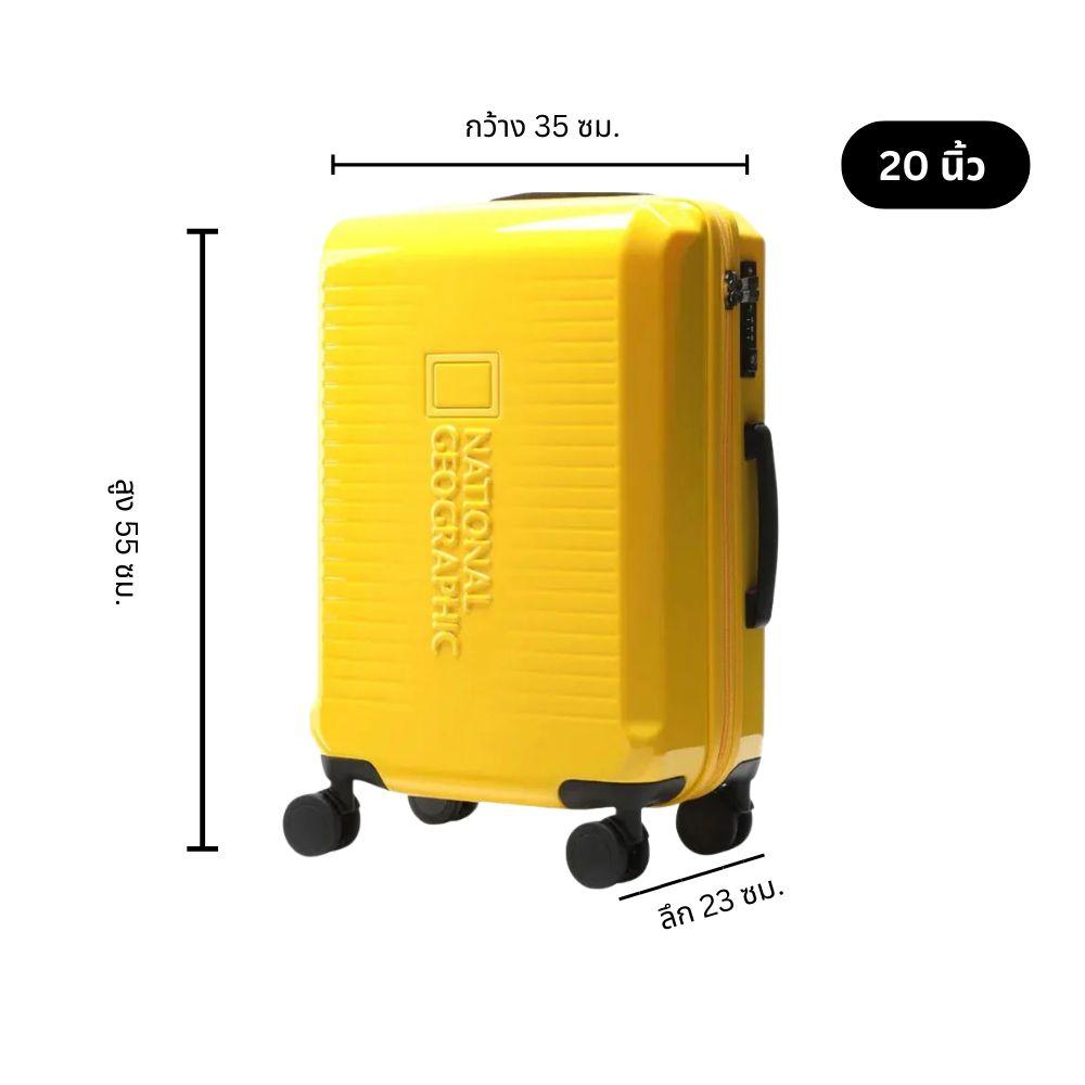 N245ASU180-040