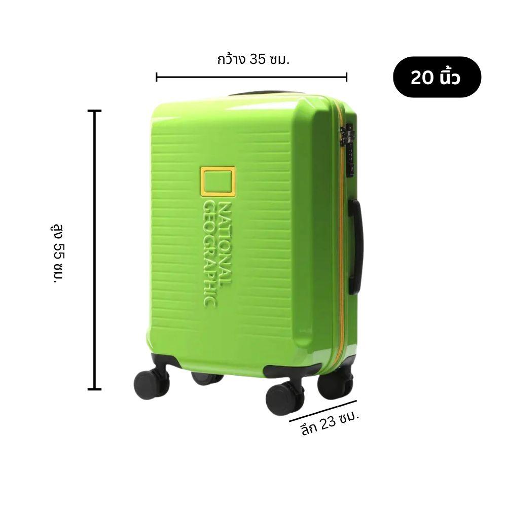 N245ASU180-050