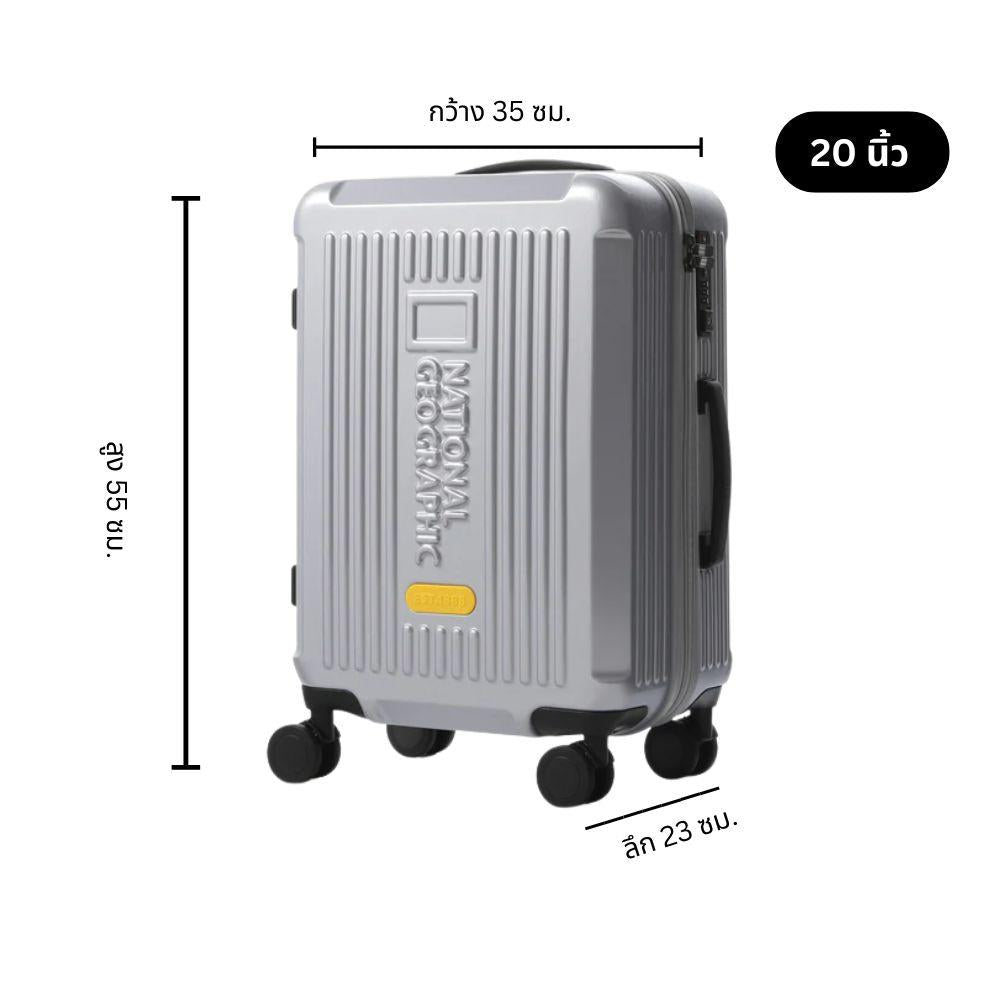 N245ASU350-095