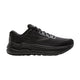 BROOKS Ghost Max 2 Wide(4E) รองเท้าวิ่งถนนผู้ชาย - Rev Online