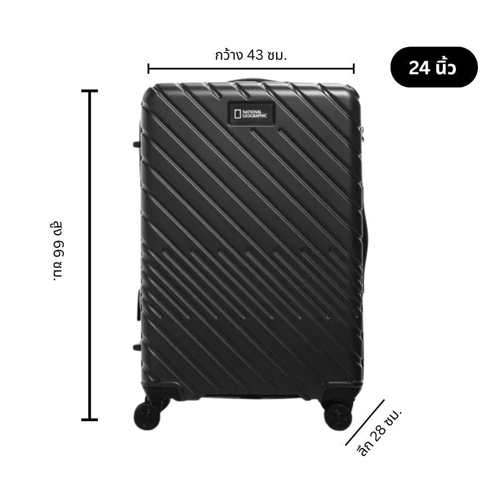NATGEO - LUGGAGE 24 Unisex - Rev Online