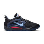 NIKE - KD15 EP Men - Rev Online