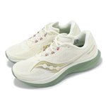 SAUCONY - KINVARA 15 Men - Rev Online
